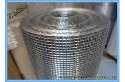 China Professional Galvanized Weld Mesh Fence Panels , Steel Mesh Screen Roll supplier