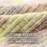 Lightweight Breathable Recycled Fabric Yarn , Multipurpose Recycled Blended Yarn for sale