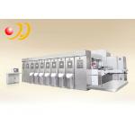 Fully Automatic Corrugated Box Making Machine Bottom Printing for sale