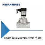 China 304 Stainless Steel Chemical Solenoid Valve with DC12V-AC380V Voltage and 5-50°C Working Temperature manufacturer
