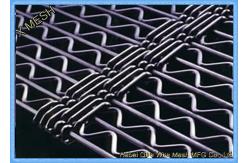 China Self - Cleaning Screen Mesh For Wet And Moist Materials supplier
