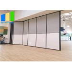 Mobile Acoustic Hotel Fabric Folding Partition Walls For Function Hall for sale