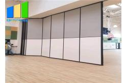 China Mobile Acoustic Hotel Fabric Folding Partition Walls For Function Hall supplier