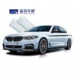 China Lubrizol TPU PPF 9.5MIL Asahland glue for sale