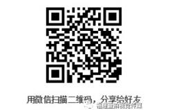 China New Design Quick Drying EVA Sole Light Weight Clogs/Crocs for Garden supplier
