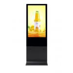 Stable Floor Standing Double Sided Digital Signage 941.2*529.4 Mm High Definition Display for sale