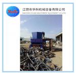 500 Ton contniouous container  shears  for scrap metal/scrap metal  container shear for sale