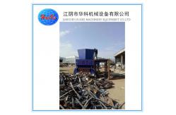 China 500 Ton contniouous container  shears  for scrap metal/scrap metal  container shear supplier