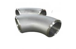 China Casting Plumber Pipe Connection Hot Pushing Alloy Pipe Fittings ASTM A53 supplier