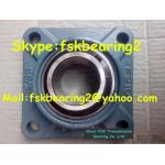 Cultivators Part Bearing Flange Pillow Block Ball Bearing UCF212
