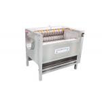 Vegetable Washing Machine HDF1000 Electric Industrial Machine Cleaning Of Corn for sale