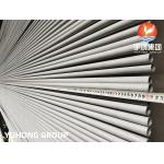 EN 10216-5 1.4541, TP321 Stainless Steel Seamless Tube, Pickled Surface, Heat Exchanger Tube for sale