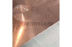 China Copper Zirconium Plate C15000 For Axial Conductors Back Up Electrodes supplier