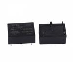 12V 16 Amp PCB Mount Relay SPST RE - 112DM1 For Smart Appliance for sale