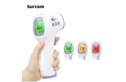 China FDA Medical Digital LCD Fever Thermometer One Second Measuremen supplier