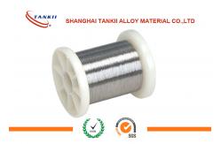 China High Resistivity Heating Element Wire Round Shape 0.08mm FeCr25Al5 0Cr25Al5 0Cr23Al5 supplier