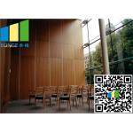 Banquet Hall Varifold Acoustic Commercial Sliding Door For Function Room for sale