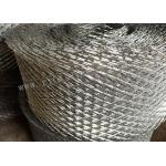 100m Length Brickwork Reinforcement Mesh 480g/M2 0.4mm Thickness for sale