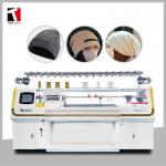 Hat Knitting Machine 72 Inch 12G Computer Control With Three System for sale