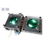 Aluminum Light Shell PCs Automobiles Injection Molding Mold for sale