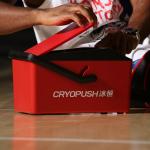 Cryopush 120mmHg Cold Therapy Machine For Ankle With Water Pressure