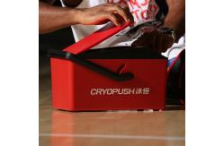 China Cryopush 120mmHg Cold Therapy Machine For Ankle With Water Pressure supplier