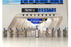 China Qtenboard High Brightness Ultra-Wide Bar Stretched Lcd Retail Store Digital Signage supplier