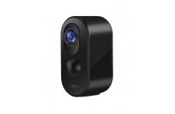 China HD Outdoor Security Camera With Ingenic Chip For Night Vision supplier