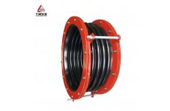 China DN350 Non Metal Rubber Compensator Flexibility Axial Lateral Angular Joint supplier