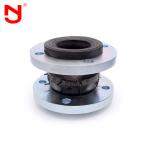 EPDM Rubber Expansion Joint With Galvanized Carbon Steel Flanges for sale
