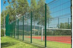 China 50x200mm 3D Curved Wire Mesh Fence PVC Coated Fencing Customized supplier