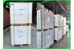 China White Laminated Sheet Boards Grey Back 2.0mm For Packaging Box supplier