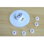 Samsung SMT Machine Plastic Planet Gear J2500448 For CP45 12mm Feeder for sale