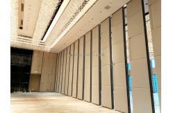 China Modern Custom Space Division Hall Partition Wall supplier