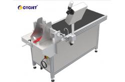 China CPG 530 Paper Card Box Paging Machine Baffle Sheet Feeding Machine supplier