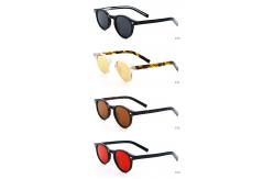 China Custom Logo Retro Personality Acetate Frame Fad Popular MR 98A10 supplier