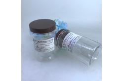 China FDA Nuts 300ml Clear Plastic Cylinder With Screw Lid supplier