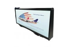 China CE RoHS FCC IP65 Taxi Roof Top Sign built in brightness sensor supplier