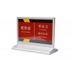 11.6'' 960*640 4 Color E-paper Display SPI Interface EPD for sale