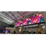 Dynamic Digital Outdoor LED Display SMD P4 Led Wall