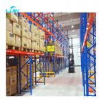 OEM Industrial Storage Rack Electrical Movable Pallet Rack Powder Coating for sale
