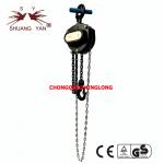 HSZ-D Construction Hand Tool 1T Lifting Chain Block for sale