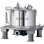 Touch Screen Salt Pusher Centrifuge 220V With Stainless Steel For Salt Processing