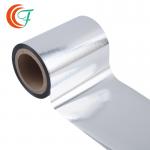 BOPP Plastic Food Packaging Film Grain Toy Metalized Polyester Film for sale