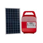 9W Solar Panel Lighting System Solar Emergency Light With Mobile Charger for sale