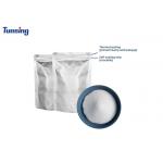 Dtf White Tpu Hot Melt Powder Adhesive For Textile Printing for sale