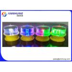 ICAO Standard Solar Airfield Light with UV protected Polycarbonate for sale