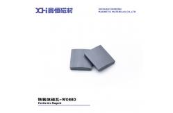 China High Relative Density Strontium Ferrite Permanent Magnet With ISO9001  W088D supplier