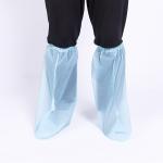 China Waterproof Anti Static  Nonwoven Disposable Polypropylene Shoe Covers manufacturer