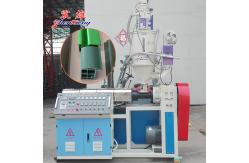 China 35KW Hard Plastic Profile Production Line Customizable PVC Profile Extrusion supplier